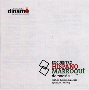 10258083_240929822765065_2183600122682047564_n