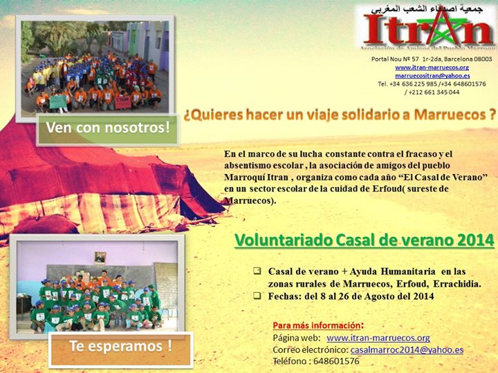 10007471_695320137198324_5755477233630794897_n