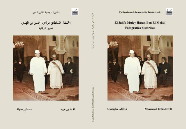 La portada del libro recién publicado