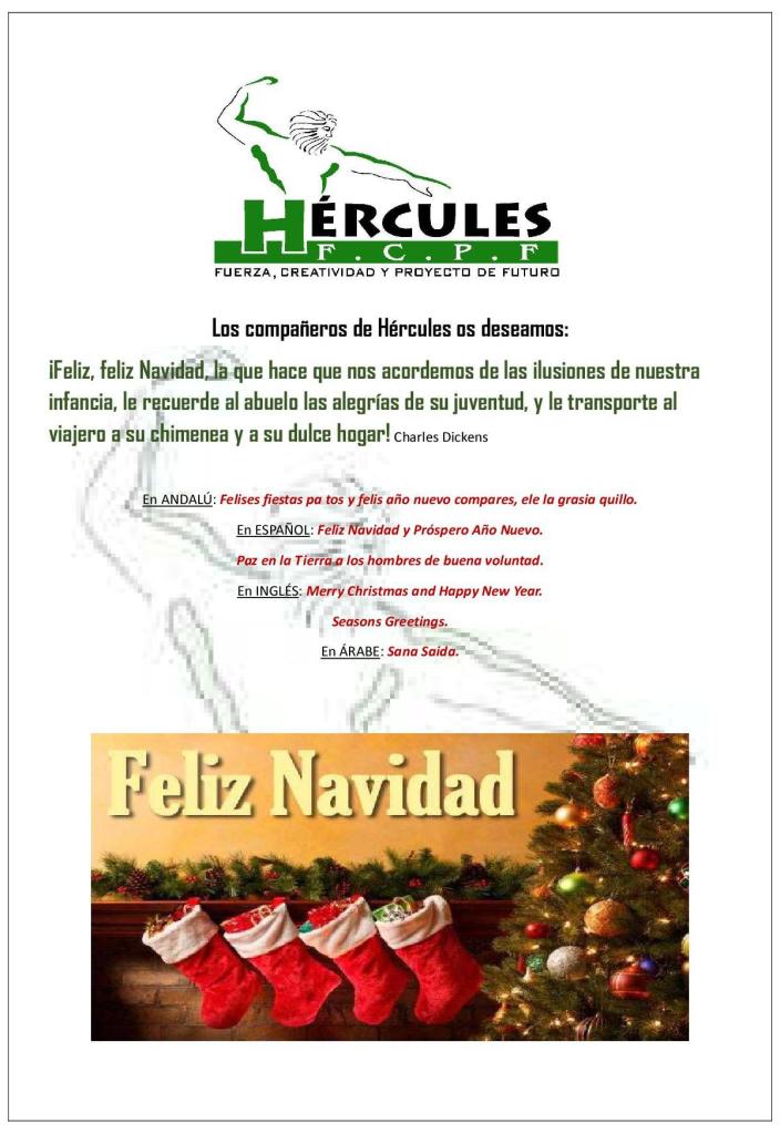 feliz navidad hercules