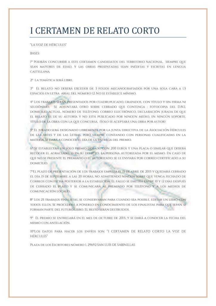 I CERTAMEN DE RELATO CORTO