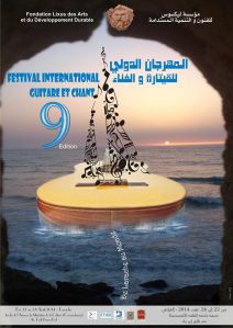 1077412_812854242068580_5940202439290648315_o