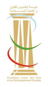 1555451_699200050100667_1083524619_n