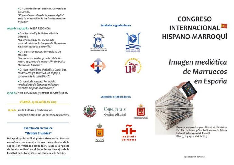 congreso-internacional-hispano-marroquc3ad