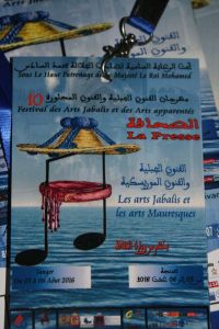 13668865_979060118859230_7163762574198197471_o