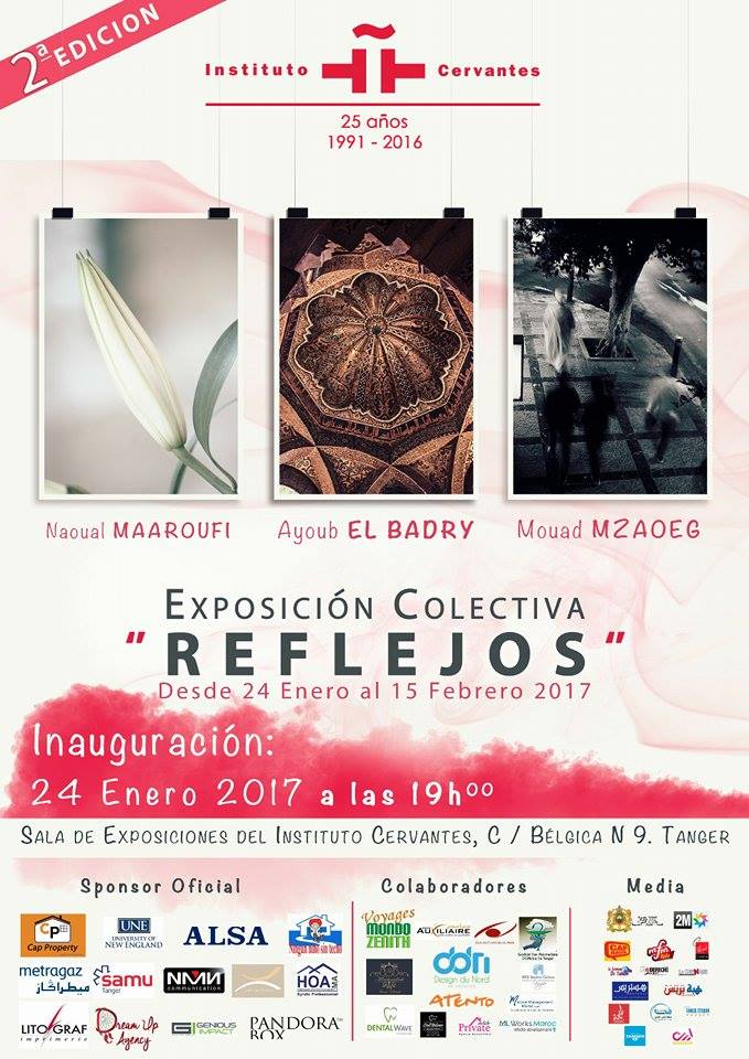 15970184_1117992221632685_2006537750_n